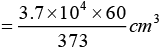 Radioactive Decay: Assignment | Modern Physics