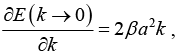 Einstein & Debye Theory of Specific Heat: Assignment | Solid State Physics, Devices & Electronics