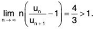 Series of Real Numbers- I | Mathematics for Competitive Exams