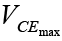 Bipolar Junction Transistors | Solid State Physics, Devices & Electronics