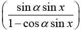 Calculus of Single & Multiple Variables -Assignment | Mathematical Methods - Physics