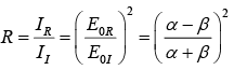 Applications of Electromagnetic Waves | Electricity & Magnetism - Physics