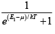 Identical Particle: Assignment | Kinetic Theory & Thermodynamics - Physics