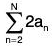 Series of Real Numbers- II | Mathematics for Competitive Exams