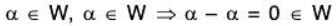 Vector Space & Linear Transformation - 1 | Mathematics for Competitive Exams