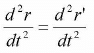 Galilean and Lorentz Transformations | Modern Physics