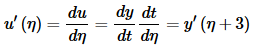 Solution of Initial value problem (IVP) | Calculus - Mathematics