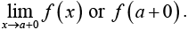 Calculus of Single & Multiple Variables | Mathematical Methods - Physics