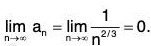 Series of Real Numbers- II | Mathematics for Competitive Exams