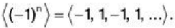 Sequences of Real Numbers- I | Mathematics for Competitive Exams