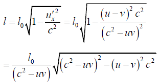 Special Theory of Relativity: Assignment