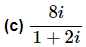 Complex Number With Examples | Algebra - Mathematics
