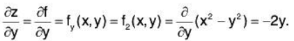 Functions of Two or Three Variables- I | Mathematics for Competitive Exams