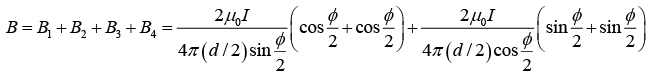 Biot Savart Law, Ampere`s Law & Magnetic Force: Assignment | Electricity & Magnetism - Physics