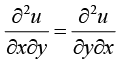 Calculus of Single & Multiple Variables | Mathematical Methods - Physics