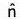Vector Calculus - (Part - 1) | Mathematics for Competitive Exams