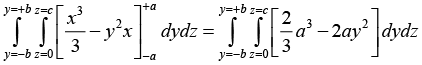 Vector Analysis: Assignment | Mathematical Methods - Physics