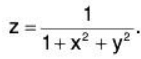Functions of Two or Three Variables- II | Mathematics for Competitive Exams