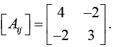 Basic Concepts, Matrix Addition & Scalar Multiplication | Mathematical Methods - Physics