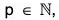 Functions of One Variable - II | Mathematics for Competitive Exams