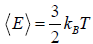 Kinetic Theory of Gases | Kinetic Theory & Thermodynamics - Physics