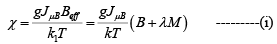 Elementary Ideas about Dia-, Para- & Ferromagnetism | Solid State Physics, Devices & Electronics