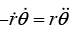 Newton`s Laws of Motion: Assignment | Mechanics & General Properties of Matter - Physics