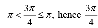 Complex Numbers: Assignment | Mathematical Methods - Physics