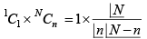 Statistical Mechanics: Assignment | Kinetic Theory & Thermodynamics - Physics