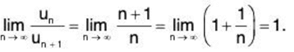 Series of Real Numbers- I | Mathematics for Competitive Exams