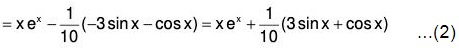 Differential Equations- II | Mathematics for Competitive Exams