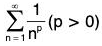 Series of Real Numbers- II | Mathematics for Competitive Exams