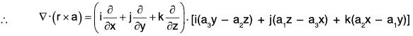 Vector Calculus - (Part - 1) | Mathematics for Competitive Exams