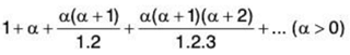 Series of Real Numbers- I | Mathematics for Competitive Exams