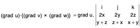 Vector Calculus - (Part - 1) | Mathematics for Competitive Exams