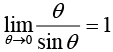 Calculus of Single & Multiple Variables | Mathematical Methods - Physics