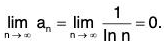 Series of Real Numbers- II | Mathematics for Competitive Exams