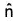 Vector Calculus - (Part - 2) | Mathematics for Competitive Exams