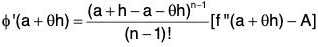 Functions of One Variable - II | Mathematics for Competitive Exams