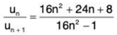 Series of Real Numbers- I | Mathematics for Competitive Exams