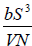 Application of Maxwell Relation | Kinetic Theory & Thermodynamics - Physics