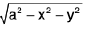 Integral Calculus | Mathematics for Competitive Exams