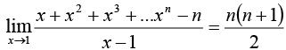 Calculus of Single & Multiple Variables | Mathematical Methods - Physics