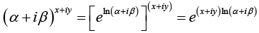 Complex Numbers | Mathematical Methods - Physics