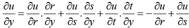 Calculus of Single & Multiple Variables | Mathematical Methods - Physics