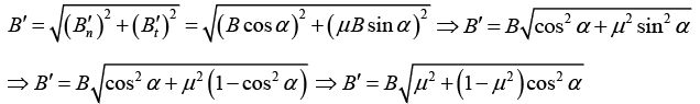 Magnetisation & Boundary Condition: Assignment | Electricity & Magnetism - Physics