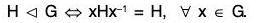 Group Theory- II | Mathematics for Competitive Exams
