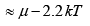 Identical Particle: Assignment | Kinetic Theory & Thermodynamics - Physics