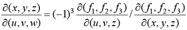 Calculus of Single & Multiple Variables | Mathematical Methods - Physics