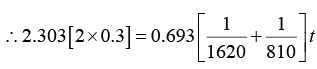 Radioactive Decay: Assignment | Modern Physics